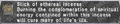 Thumbnail for version as of 23:17, 29 August 2026