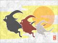 Thumbnail for version as of 21:09, 29 August 2026