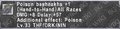 Thumbnail for version as of 23:48, 29 August 2026