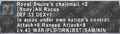 Thumbnail for version as of 00:02, 30 August 2026