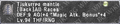 Thumbnail for version as of 23:47, 29 August 2026