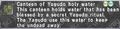 Thumbnail for version as of 23:58, 29 August 2026