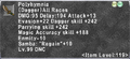 Thumbnail for version as of 23:19, 29 August 2026