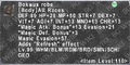 Thumbnail for version as of 00:02, 30 August 2026