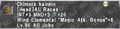 Thumbnail for version as of 21:05, 29 August 2026