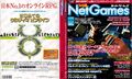 Thumbnail for version as of 22:14, 29 August 2026