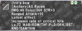 Thumbnail for version as of 23:55, 29 August 2026