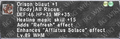 Thumbnail for version as of 22:11, 29 August 2026