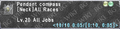 Thumbnail for version as of 21:45, 29 August 2026