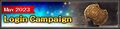 Thumbnail for version as of 21:05, 29 August 2026