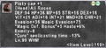Thumbnail for version as of 23:18, 29 August 2026