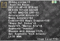 Thumbnail for version as of 22:42, 29 August 2026