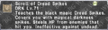Thumbnail for version as of 21:04, 29 August 2026