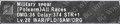 Thumbnail for version as of 22:37, 29 August 2026