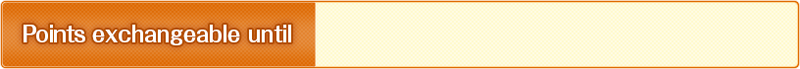 File:Point exchange date en.png