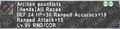 Thumbnail for version as of 21:41, 29 August 2026