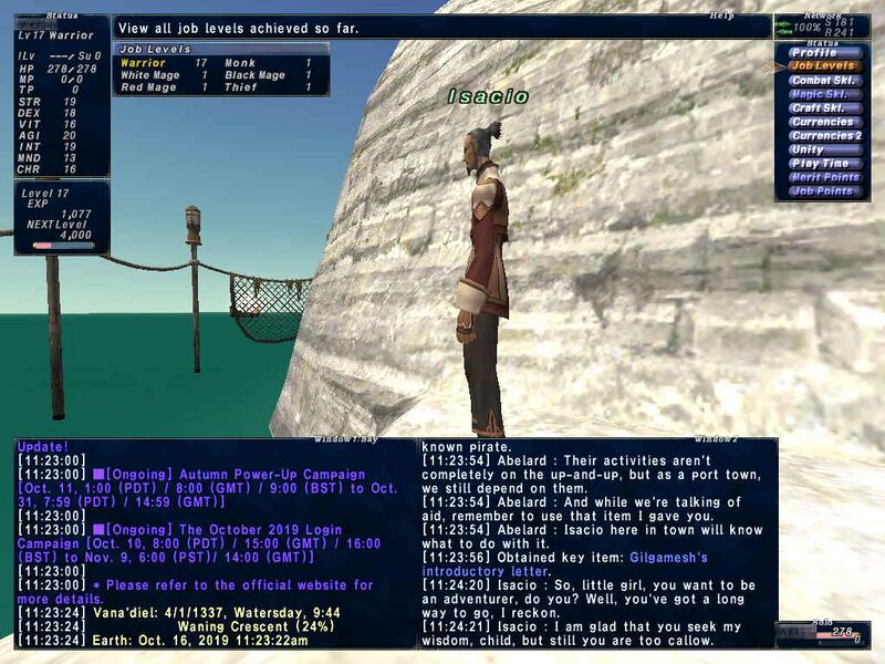 File:Gilgamesh letter lvl 17.jpeg