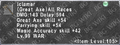 Thumbnail for version as of 00:00, 30 August 2026