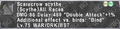 Thumbnail for version as of 22:59, 29 August 2026