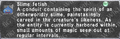Thumbnail for version as of 23:49, 29 August 2026