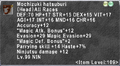 Thumbnail for version as of 21:29, 29 August 2026