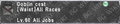 Thumbnail for version as of 21:04, 29 August 2026