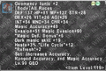 Thumbnail for version as of 22:37, 29 August 2026