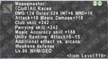 Thumbnail for version as of 22:56, 29 August 2026