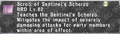 Thumbnail for version as of 21:54, 29 August 2026