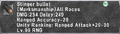 Thumbnail for version as of 22:58, 29 August 2026