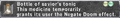 Thumbnail for version as of 22:50, 29 August 2026