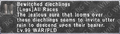 Thumbnail for version as of 21:27, 29 August 2026