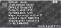 Thumbnail for version as of 21:28, 29 August 2026