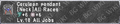 Thumbnail for version as of 23:21, 29 August 2026