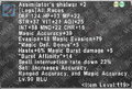 Thumbnail for version as of 21:35, 29 August 2026