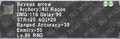 Thumbnail for version as of 22:01, 29 August 2026