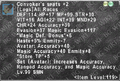 Thumbnail for version as of 21:19, 29 August 2026