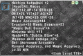 Thumbnail for version as of 23:00, 29 August 2026