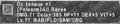 Thumbnail for version as of 22:29, 29 August 2026