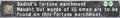 Thumbnail for version as of 21:59, 29 August 2026