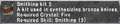 Thumbnail for version as of 23:18, 29 August 2026