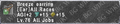 Thumbnail for version as of 23:27, 29 August 2026