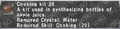Thumbnail for version as of 23:40, 29 August 2026