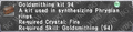 Thumbnail for version as of 21:36, 29 August 2026