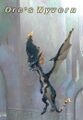 Thumbnail for version as of 22:48, 29 August 2026