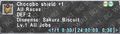Thumbnail for version as of 21:39, 29 August 2026