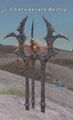Thumbnail for version as of 23:11, 29 August 2026