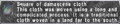 Thumbnail for version as of 21:12, 29 August 2026