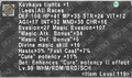 Thumbnail for version as of 22:05, 29 August 2026