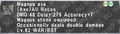Thumbnail for version as of 21:31, 29 August 2026